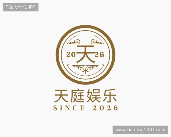 领会天庭娱乐
