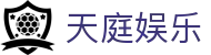 天庭娱乐 - 3621天庭网页版 - 【权威官网电脑版】